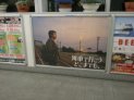 興奮しててブレまくり(^^;